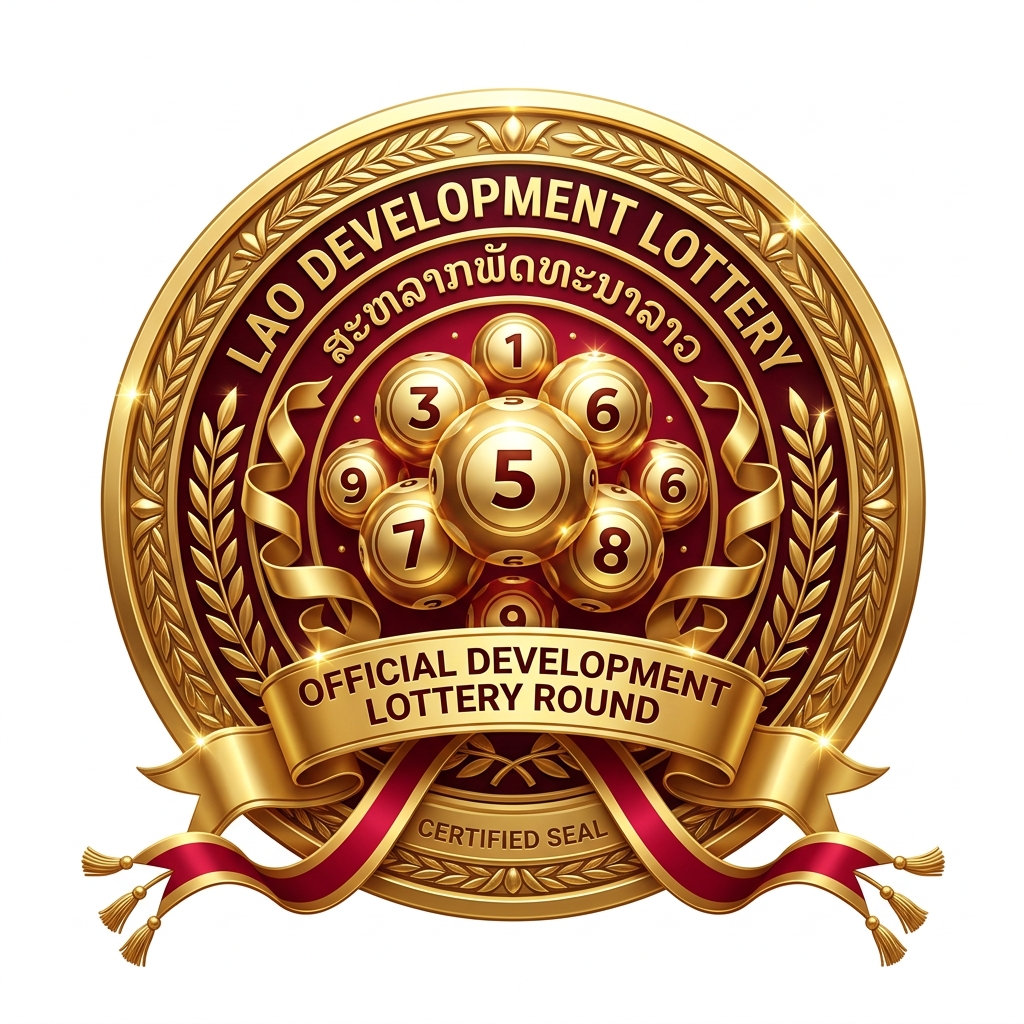 Official Seal